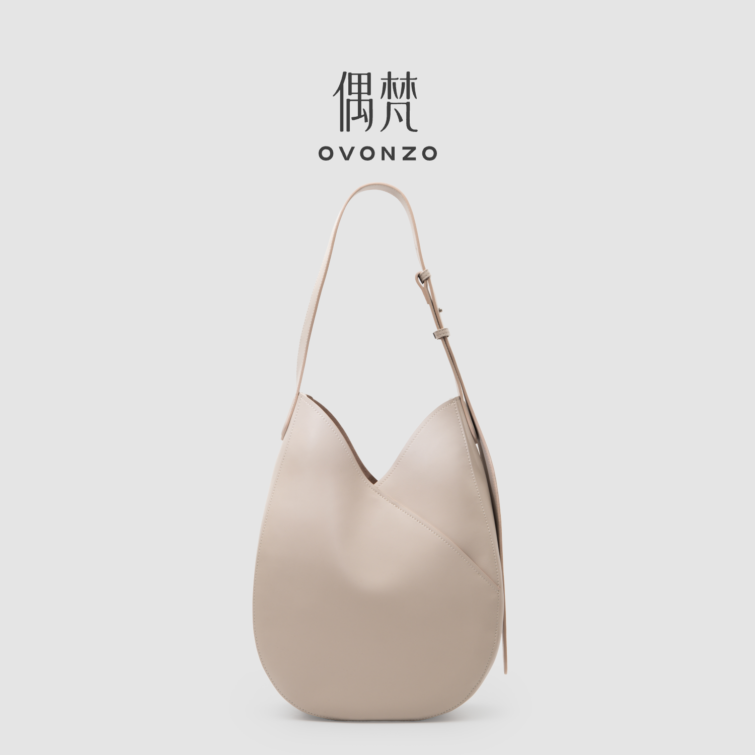 COSMIC NEST - Image 2