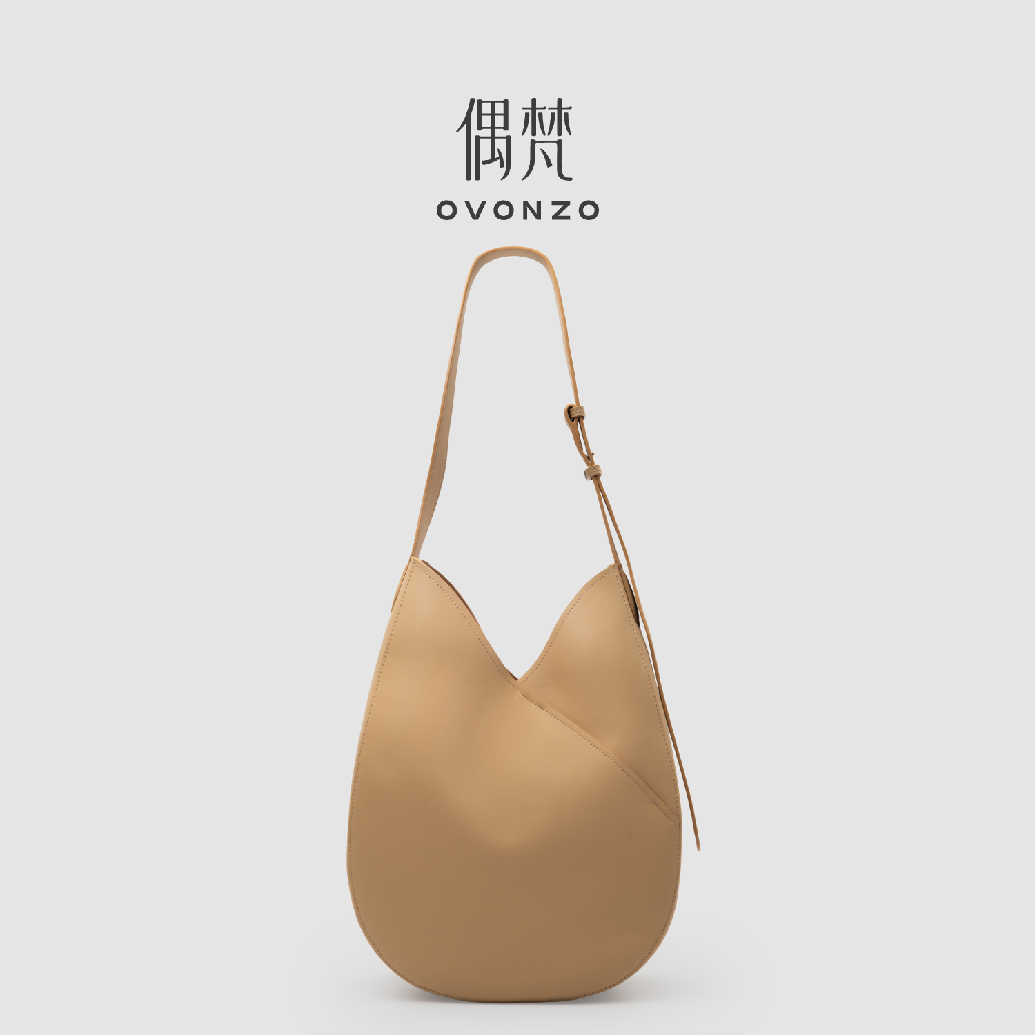 COSMIC NEST - Image 3