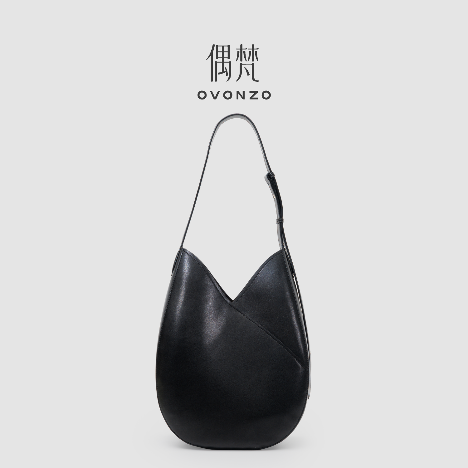 COSMIC NEST - Image 4